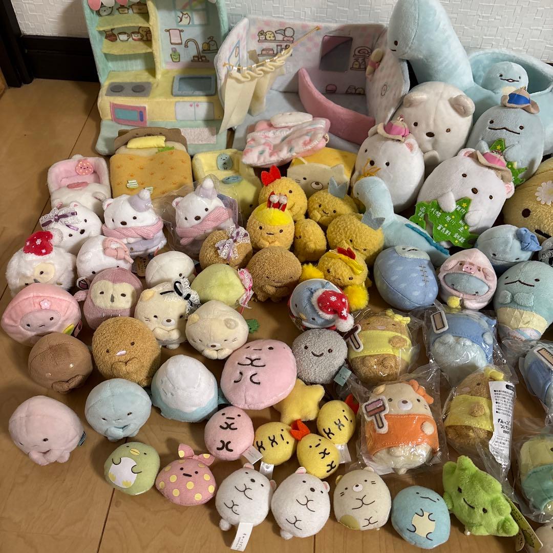 すみっコぐらし ぬいぐるみ約60点セット
