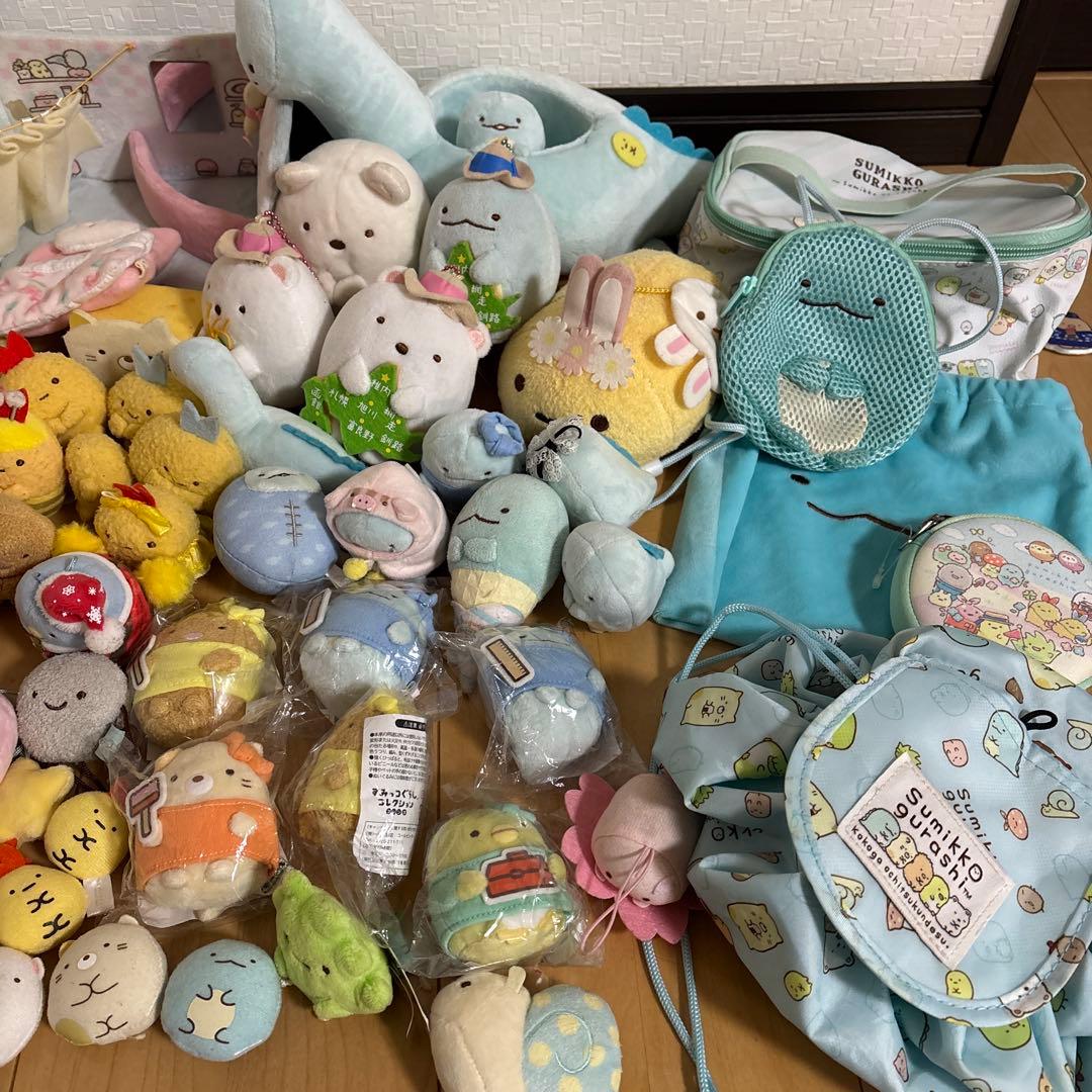 すみっコぐらし ぬいぐるみ約60点セット