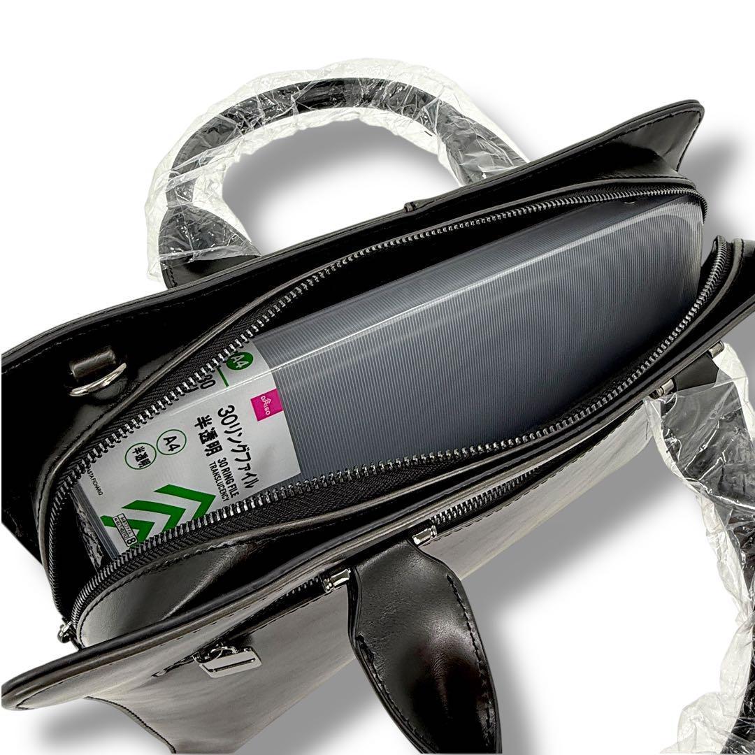 【未使用品】メンズ ビジネスバック ブリーフケース 2way レザー A4収納