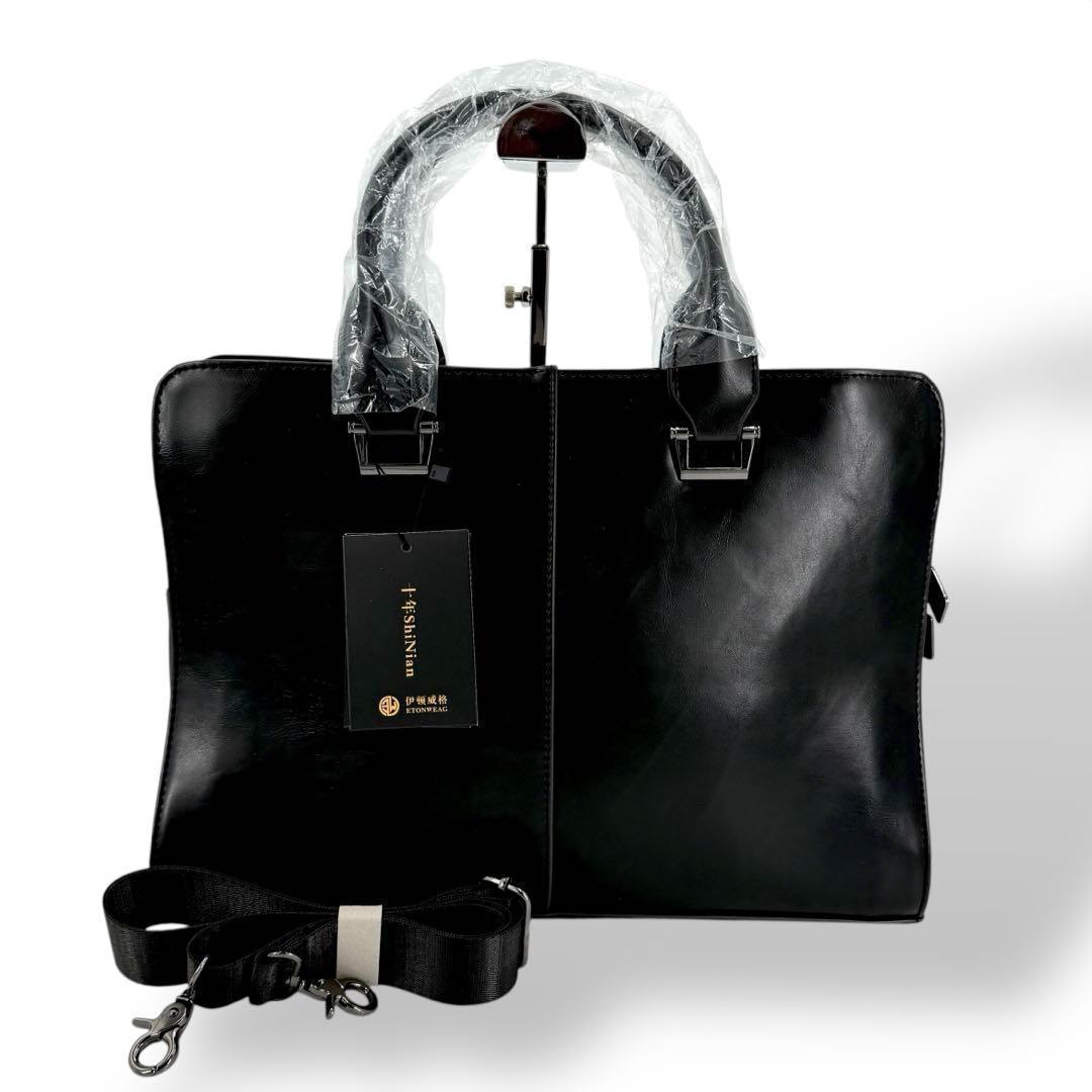 【未使用品】メンズ ビジネスバック ブリーフケース 2way レザー A4収納