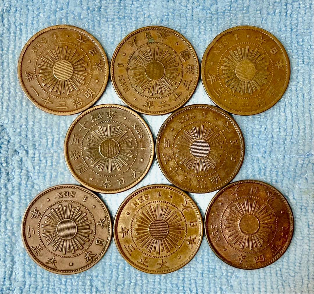 C291　明治35年 稲1銭青銅貨 他年号揃い 全8枚