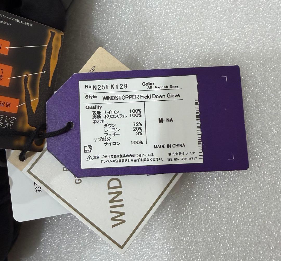 PALACE The North Face Purple Label グローブ