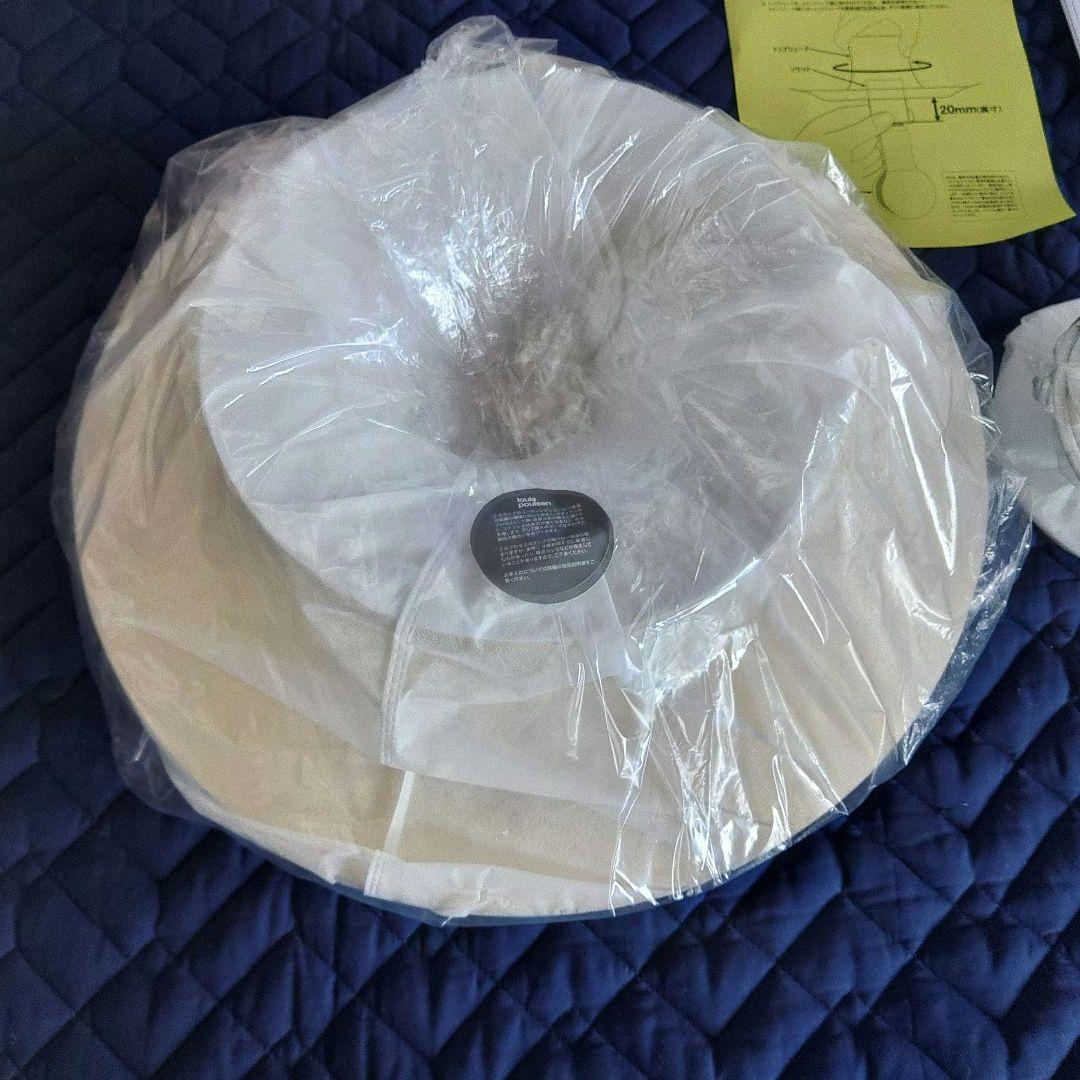 【正規品　新品未使用品】ルイスポールセン製　PH5　ブラス　真鍮