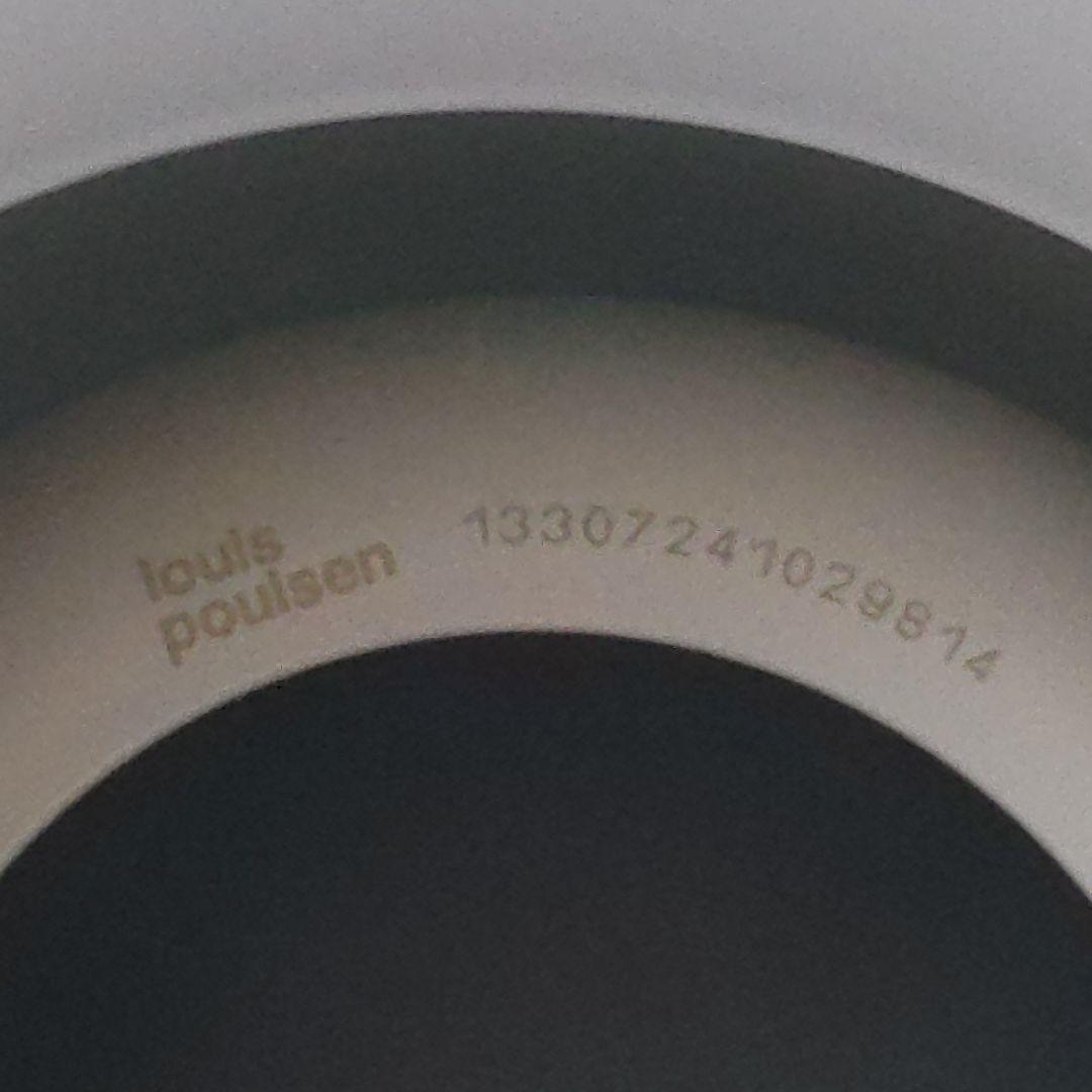 【正規品　新品未使用品】ルイスポールセン製　PH5　ブラス　真鍮