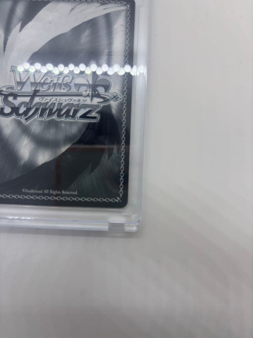 ヴァイスシュヴァルツ　攻略組アスナ　サインカード