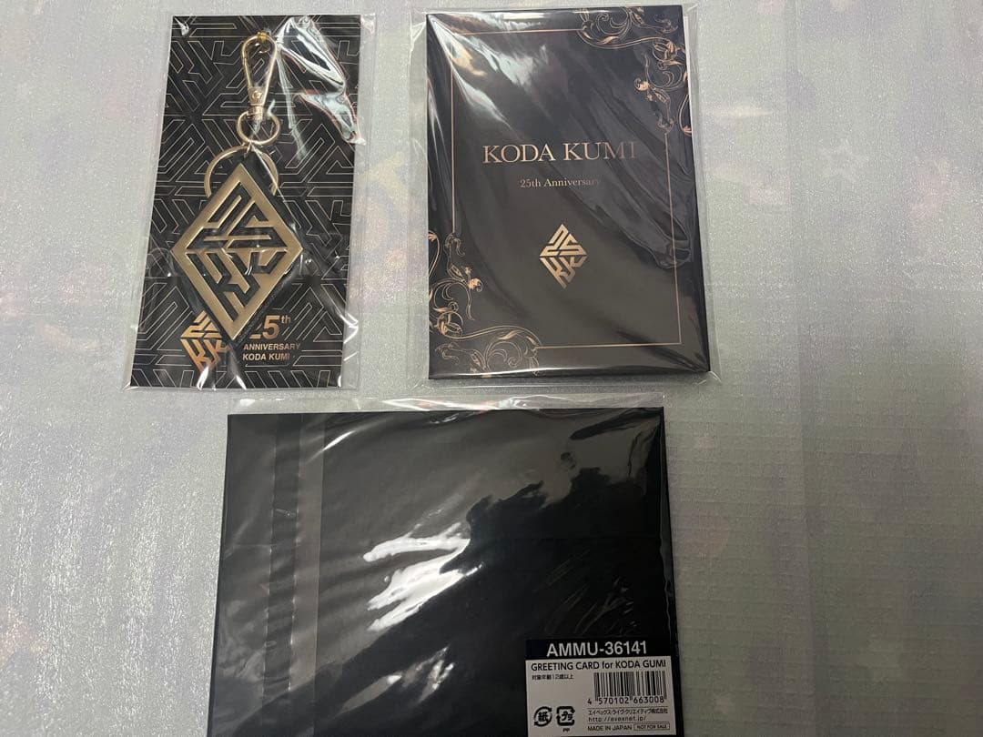 倖田來未 キーリング・サンシェード・クリアボトル