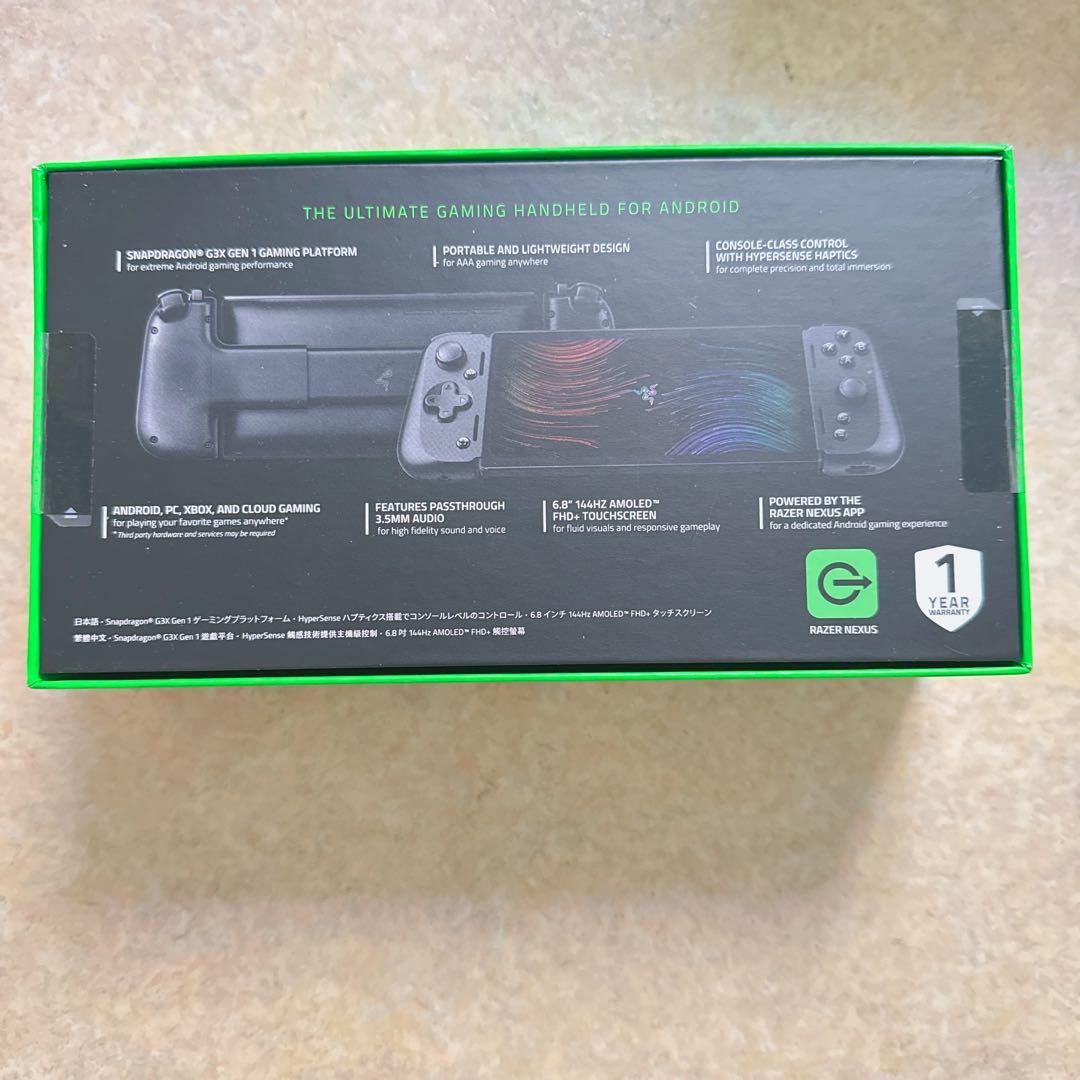 ポータブルゲーミングデバイス コントローラー同梱 6.8インチ 144Hz スト