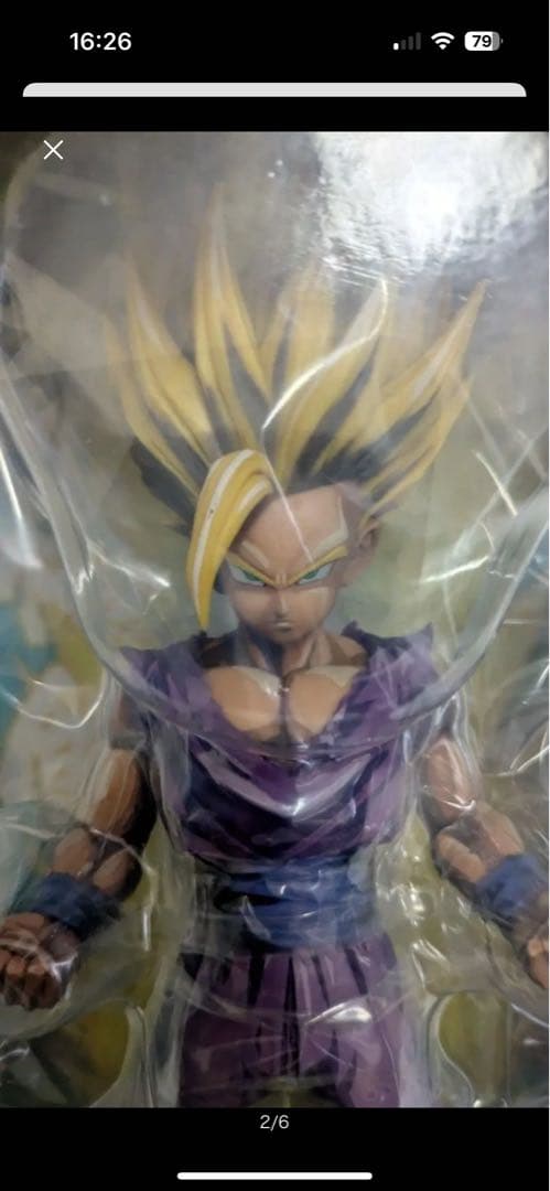 MSP 超サイヤ人2孫悟飯　マンガディメンションズ