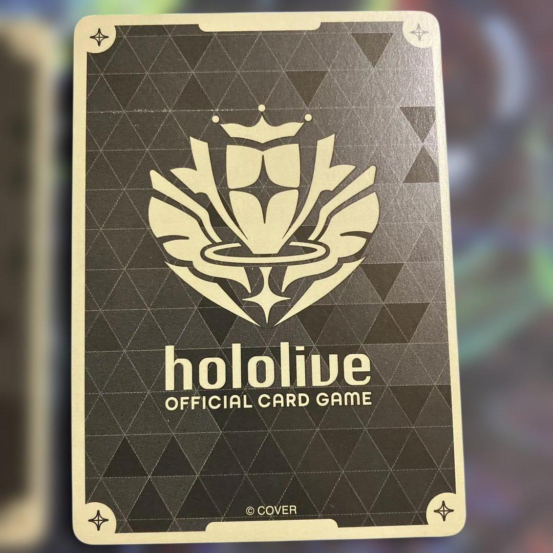 メルカリ便　2枚　猫又おかゆ UR 1st Buzz ホロカ ホロライブ