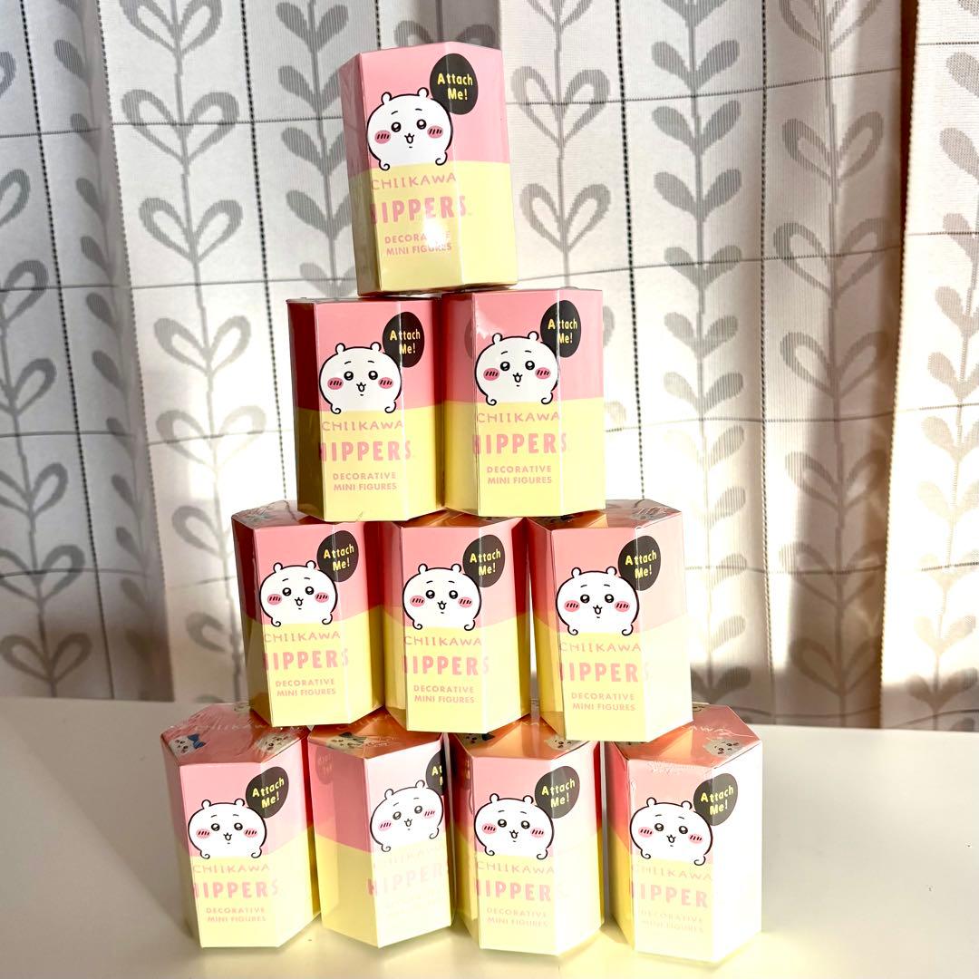 【新品未開封】ちいかわ HIPPERS ヒッパーズ 10個セット