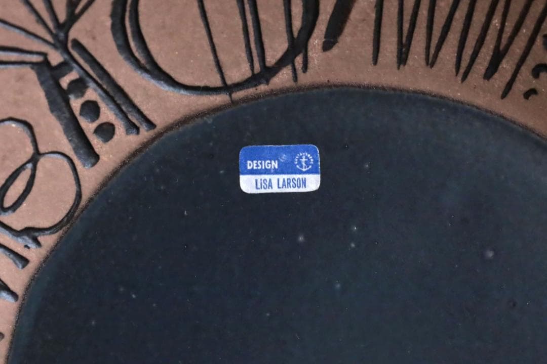 Lisa Larson Granada プレート 大皿 70159