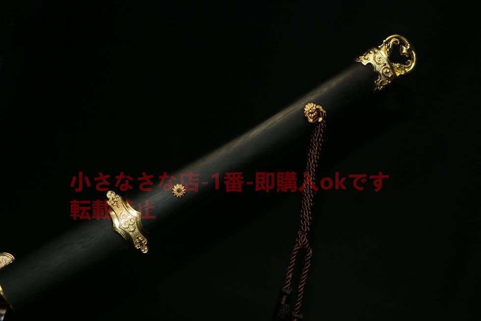 武具　刀装具　日本刀　模造刀   居合刀  曲げ金玄武唐刀