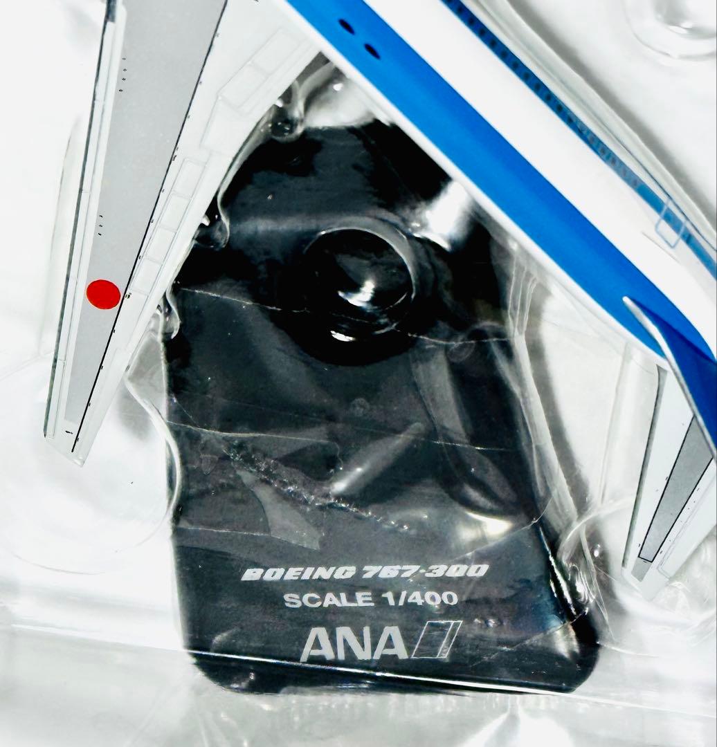 全日空商事 1/400 B767-300 モヒカン塗装 NH40046