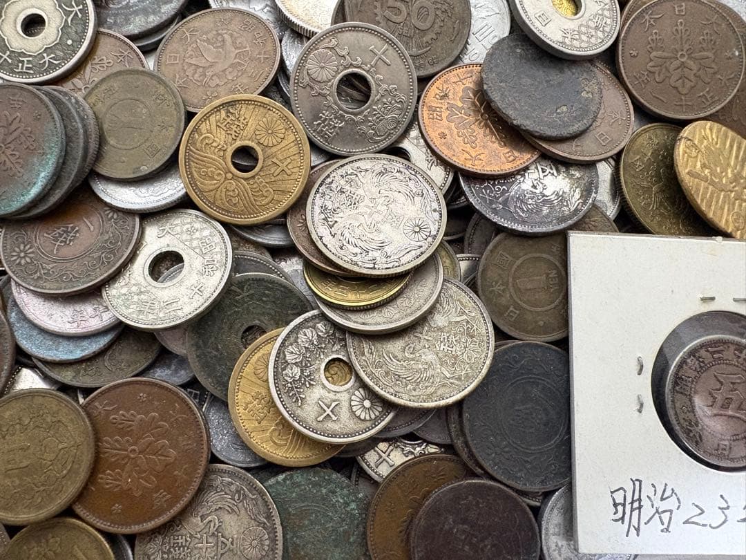 古銭まとめ　1681g 銀貨　鳳凰他