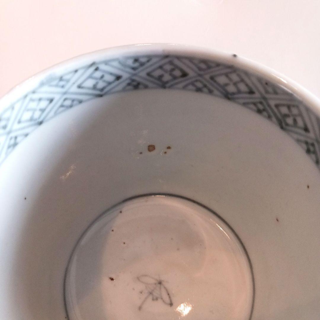 古伊万里　蕎麦猪口