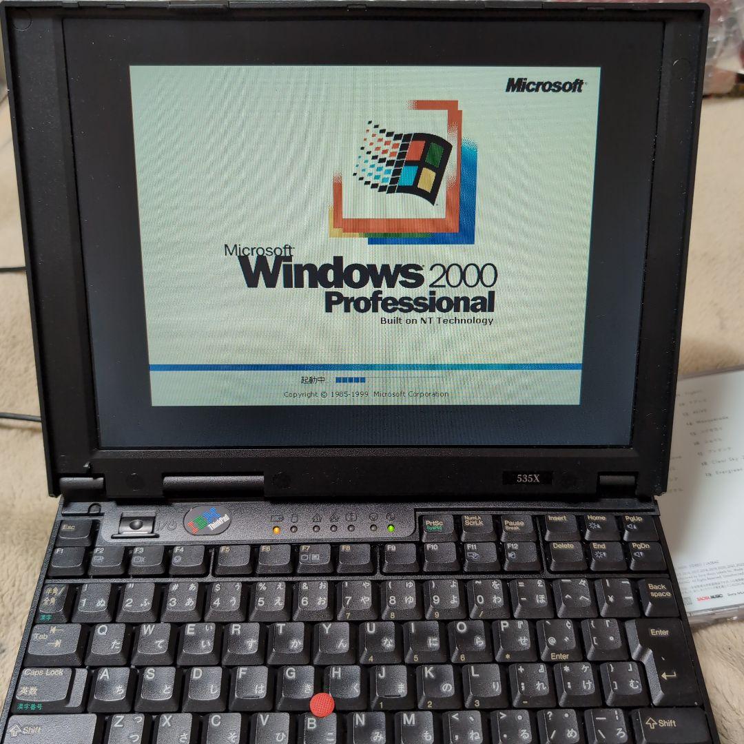 Windowsノート本体 IBM ThinkPad 535X Windows 2000