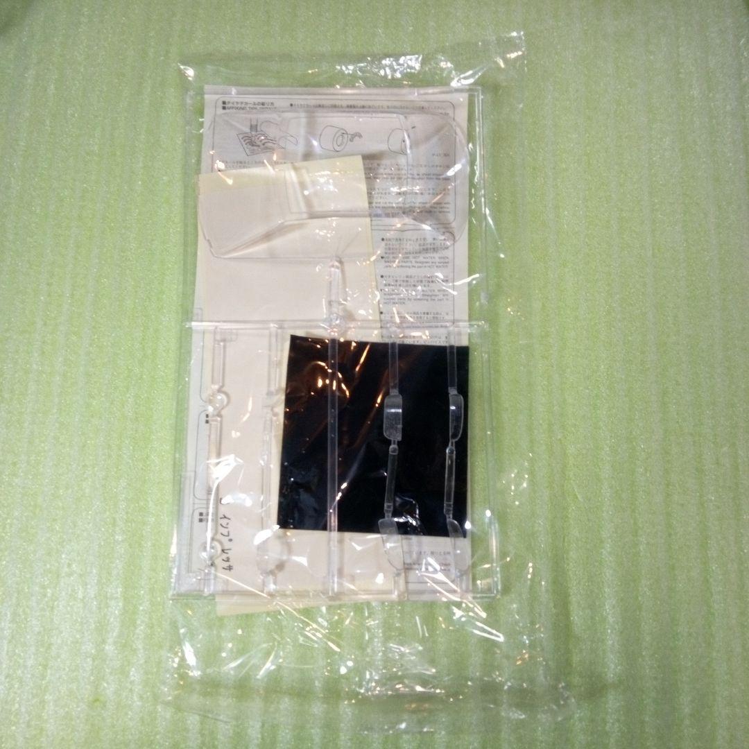 SUBARU　Impreza　スバルニューインプレッサ　WRX　プラモデル　レア