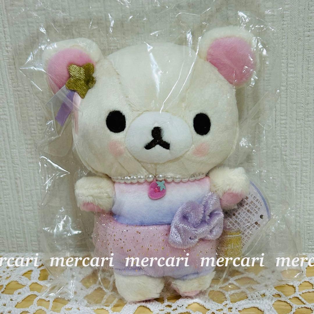 リラックマ コリラックマのふんわりかわいい夢　ぬいぐるみ