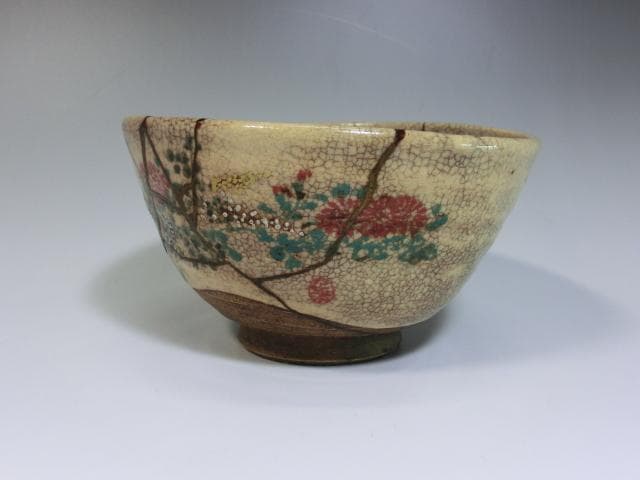 茶碗■仁清 古い薩摩菊紋古茶碗 時代物 直し有りお茶道具 時代箱入 骨董 希少■