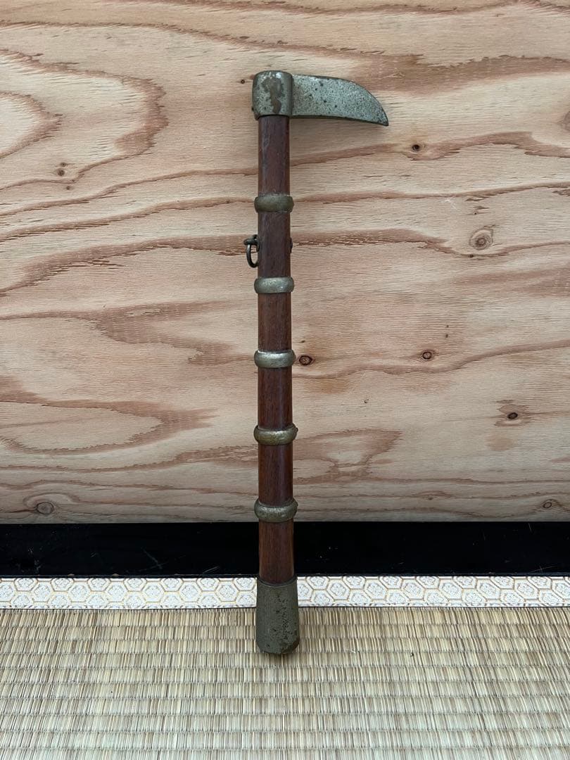 ■時代物・古道具■鳶口・とびぐち■古民具・火消し棒・消防・置物・オブジェ・刀装具