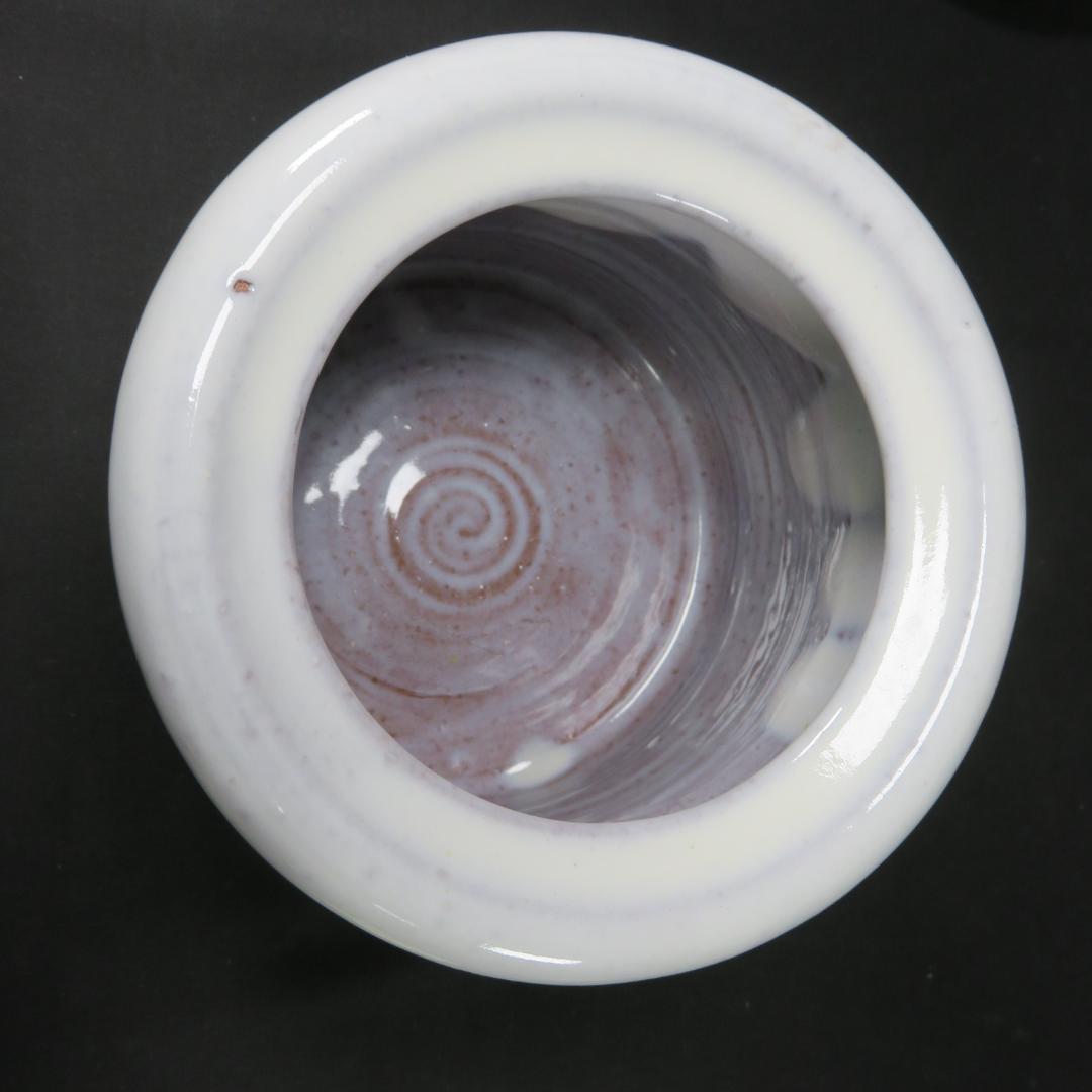 水指 水差 茶道具 萩焼 城山窯 金子信彦 木箱 共箱 茶器