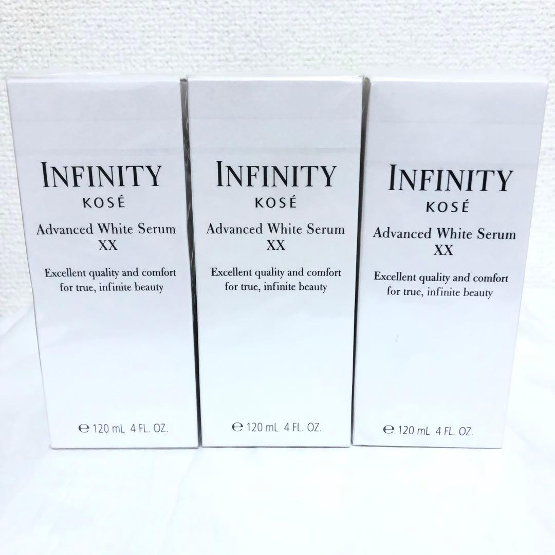 新品 インフィニティ アドバンストホワイトセラム XX 美白乳液 120ml