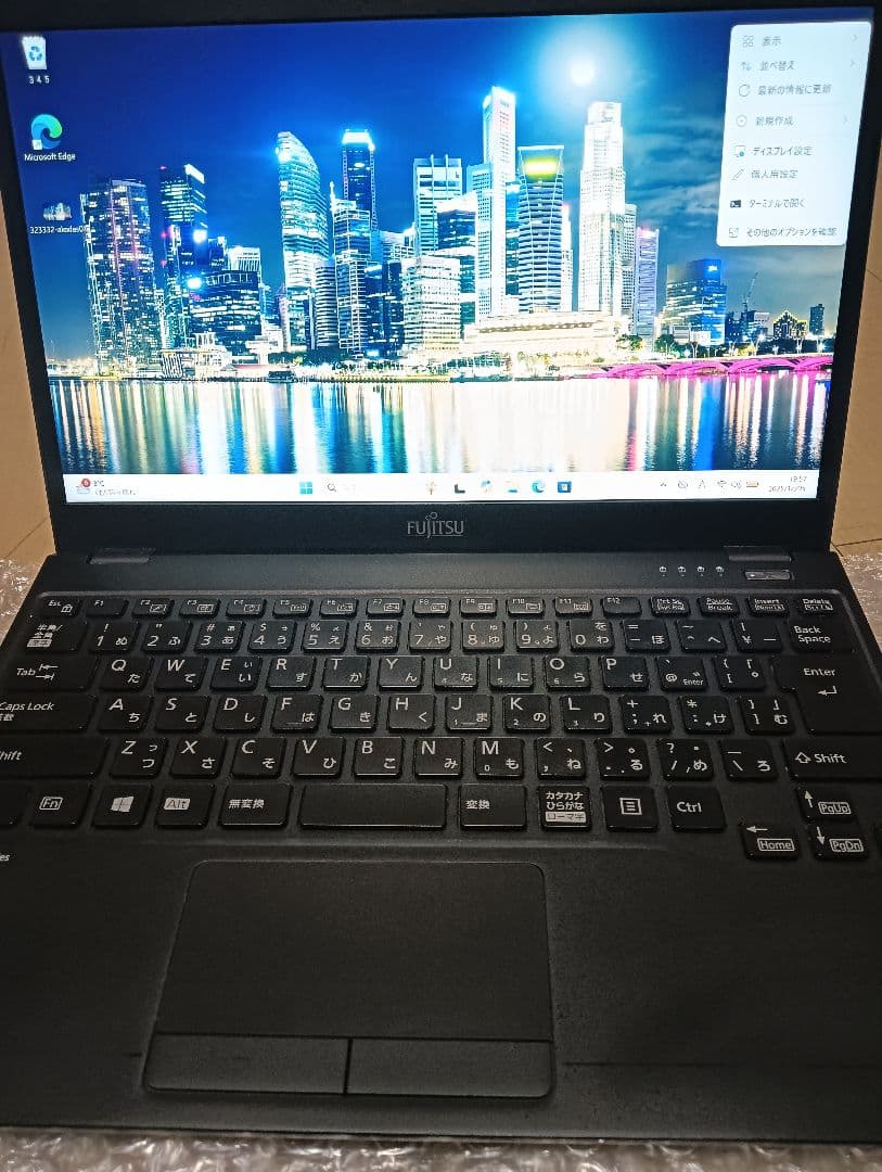 LIFEBOOK 軽量薄型13.3 ノート　パソコン