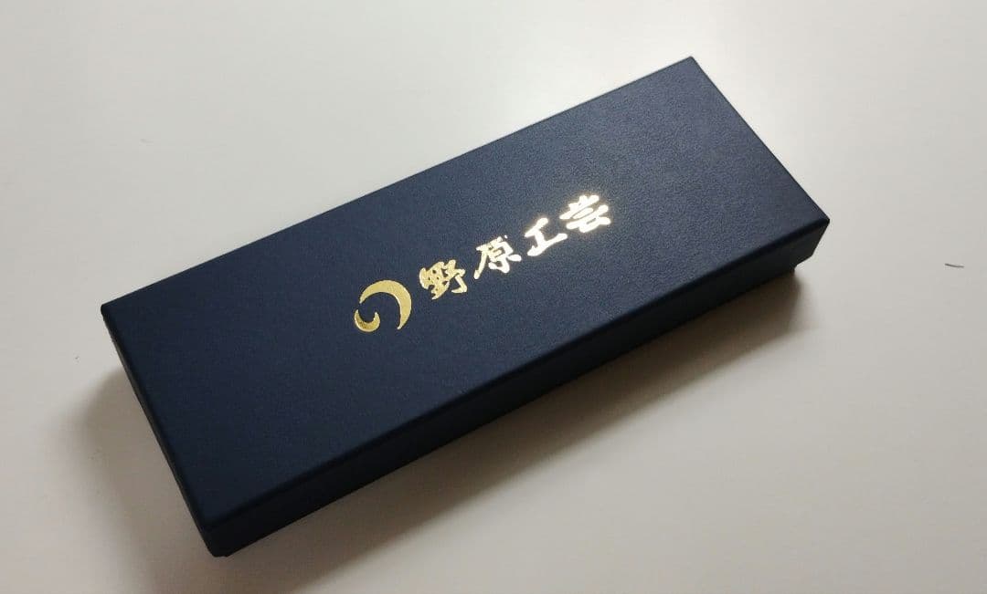 新品未使用品 野原工芸 ロータリーボールペン ボコテ