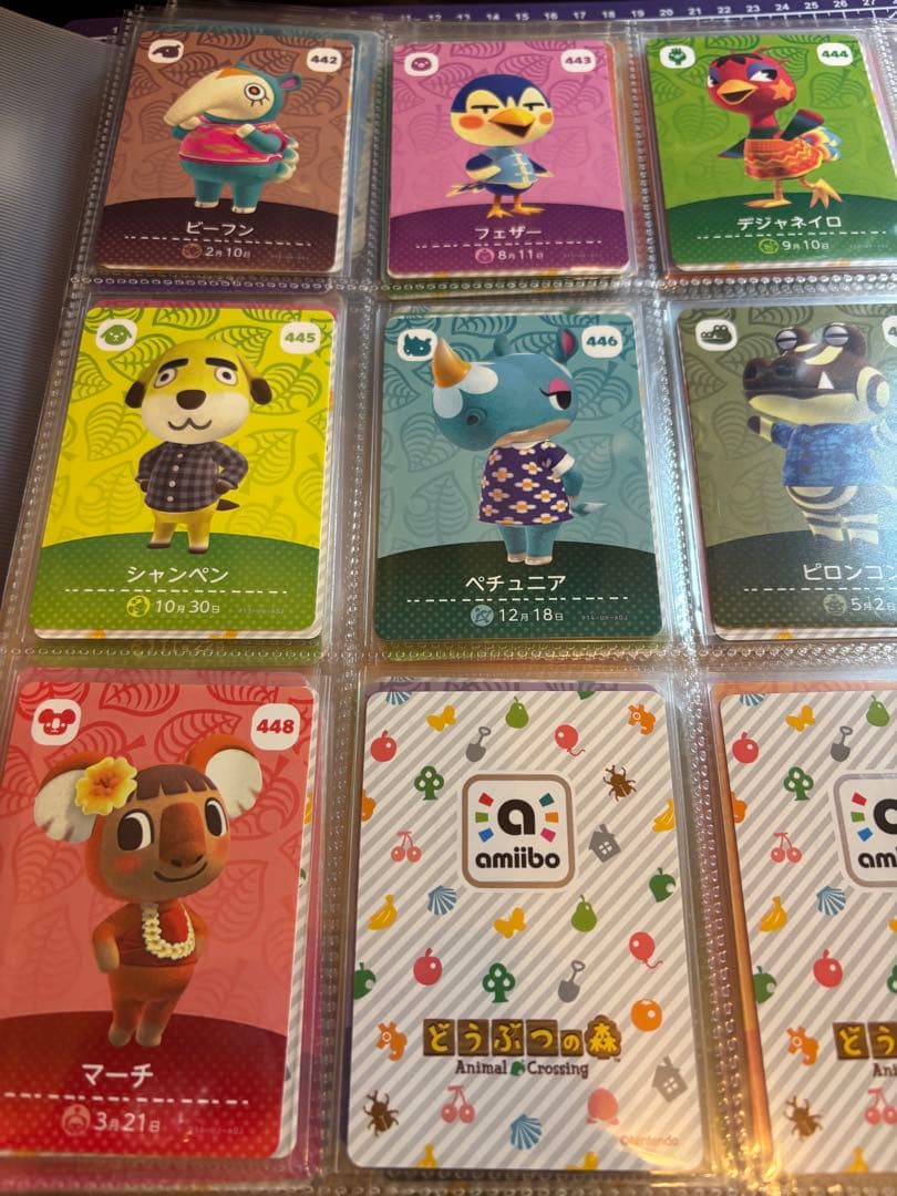 amiiboカード　フルコンプ　サンリオ　フェスティバル