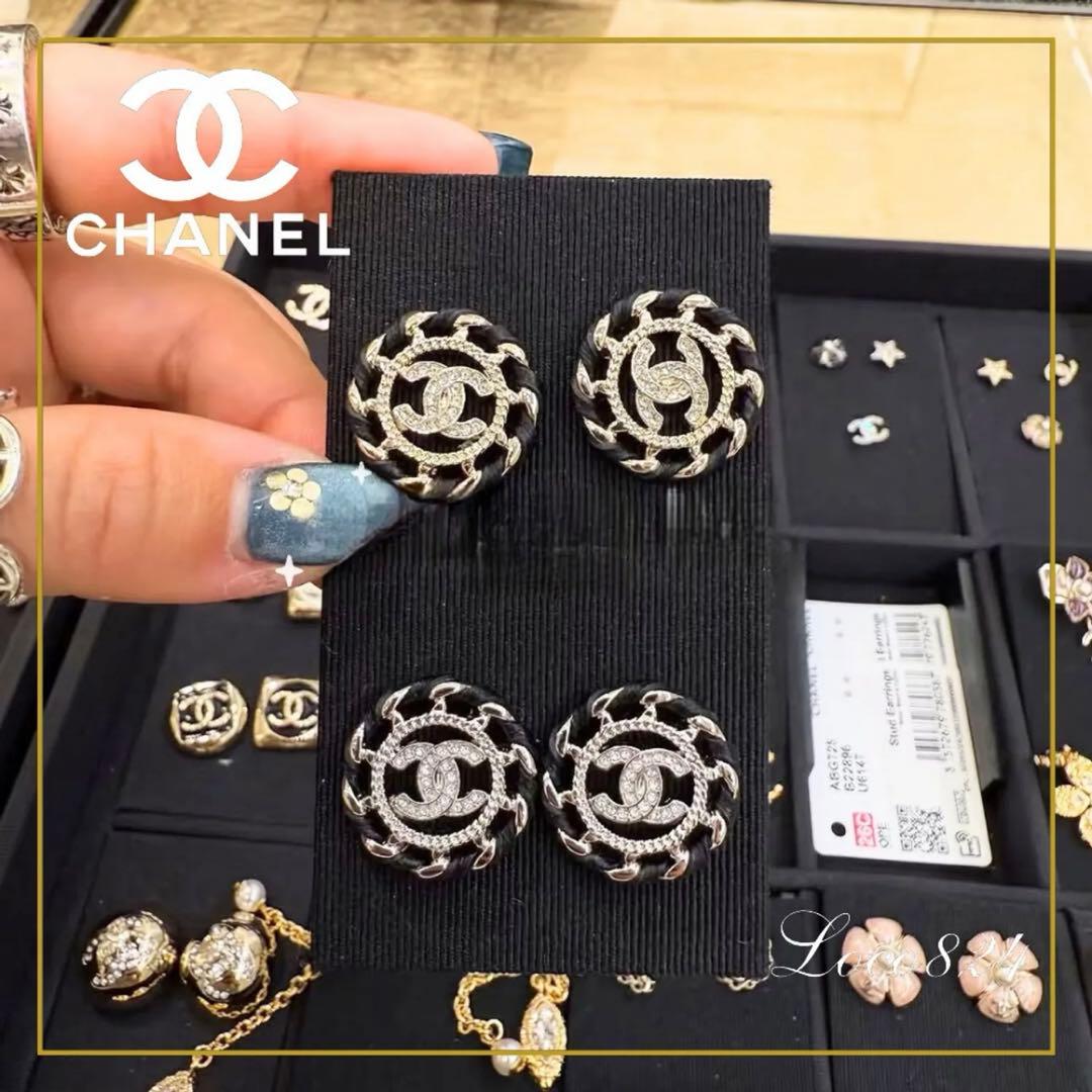 シャネルレザー×ゴールド　ピアス