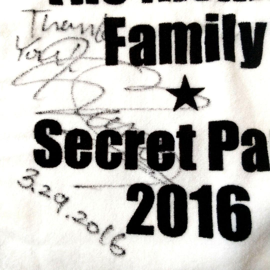 西野カナ サイン入りタオル