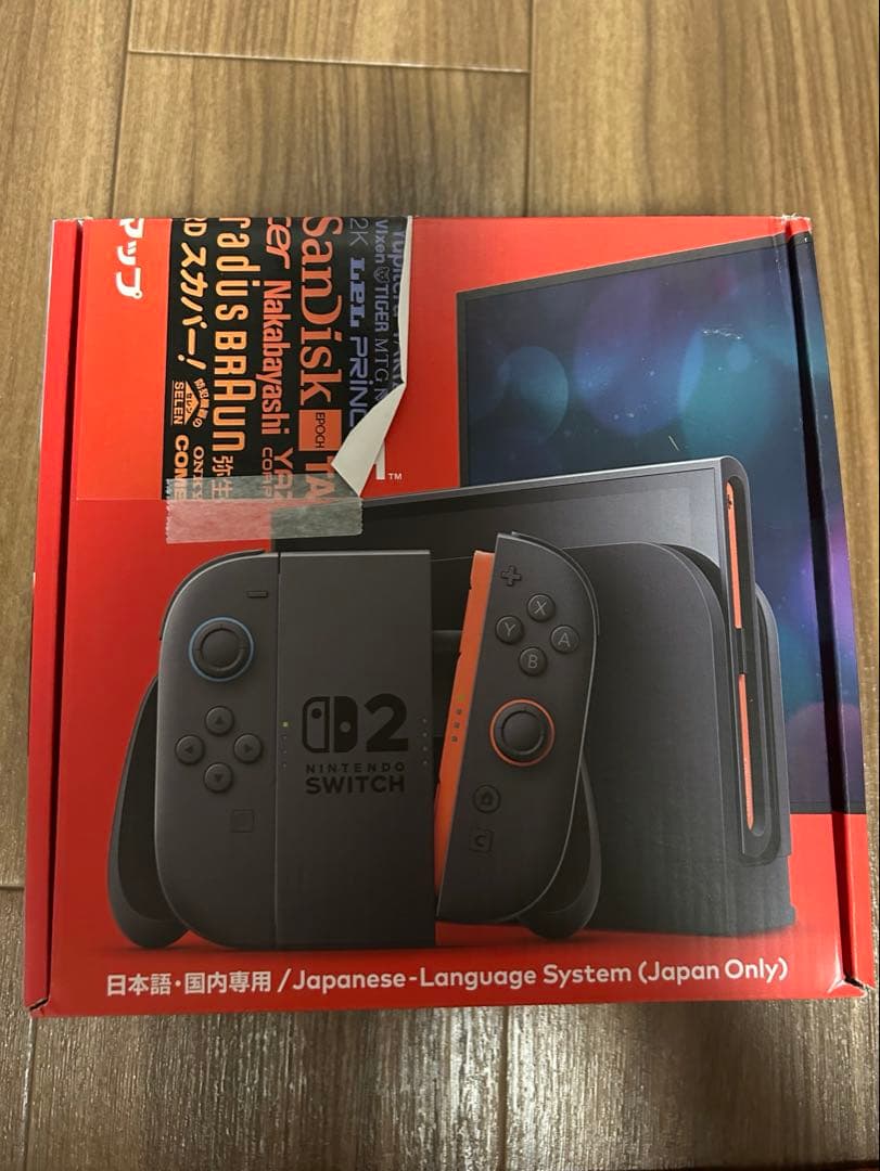 【新品！未開封】Nintendo Switch 2 ブラック