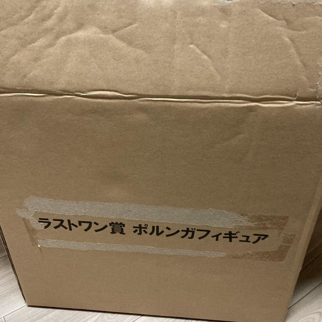 18日まで　ドラゴンボール　一番くじ　オムニバスZ ラストワン賞　ポルンガ