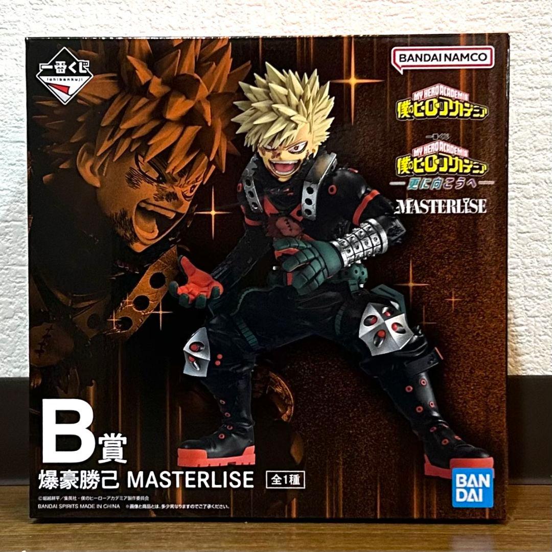 一番くじヒロアカ　更に向こうへ　上位賞フィギュアセット