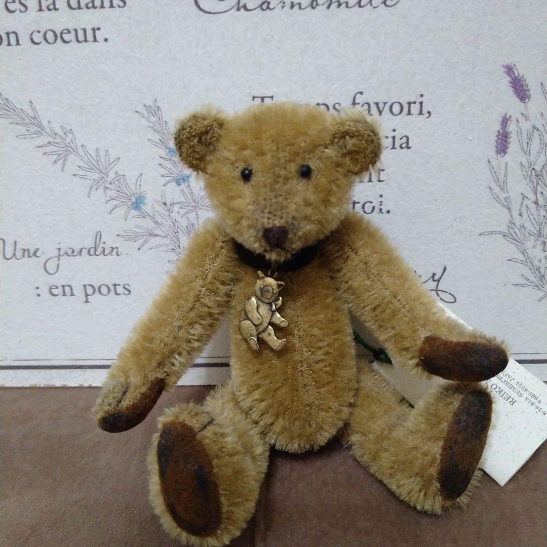 テディベア（ベージュ）タグあり