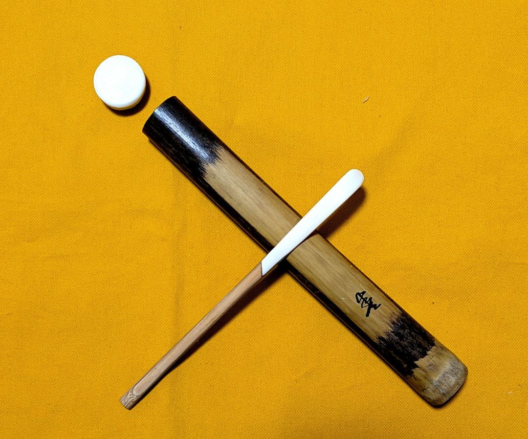 【売り尽し】本煤竹挟継茶杓　定寸利休型