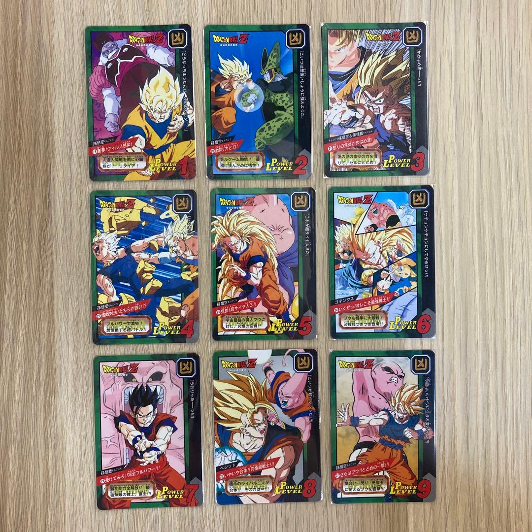 ドラゴンボール カードダス 特別弾 ノーマル コンプ72枚