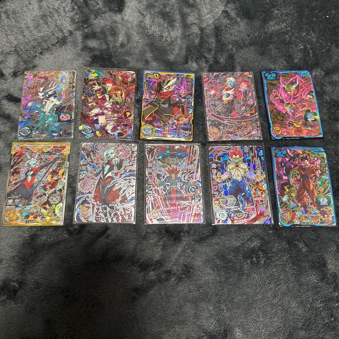 ドラゴンボールヒーローズ UR 、SECまとめ売り 10枚セット