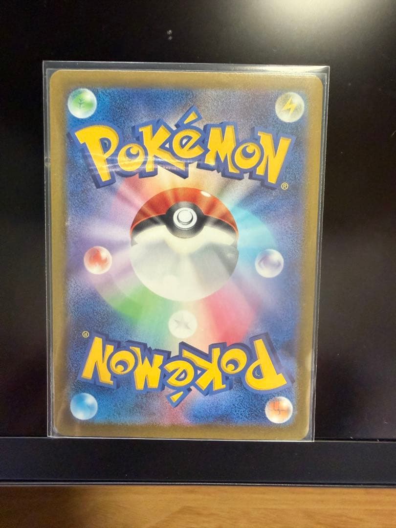 megaドリームex メガカイリューex sar ロケット団のミュウツー　sar