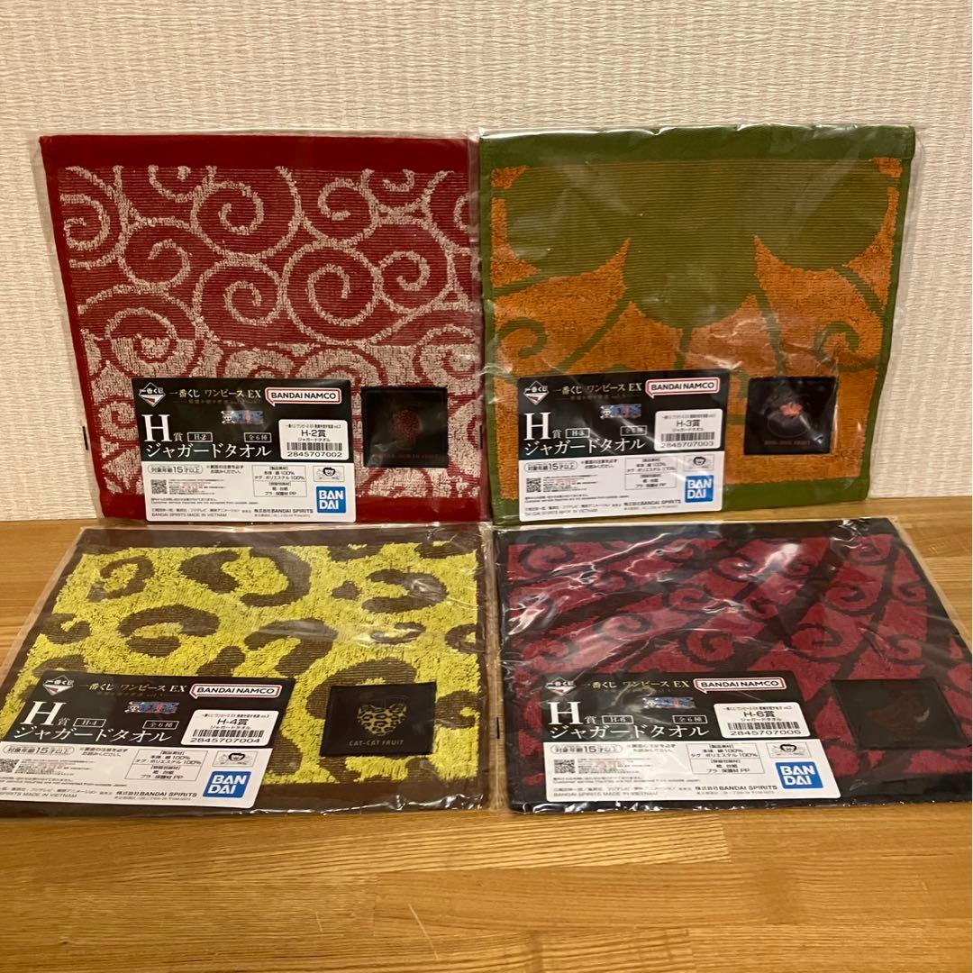 一番くじ　ワンピース　人気　フィギュアスペシャルセット