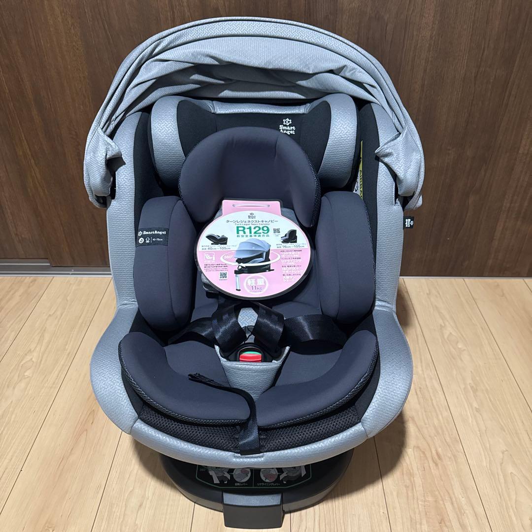 cococo新品未使用/チャイルドシート/ターンレジェネクストキャノピー