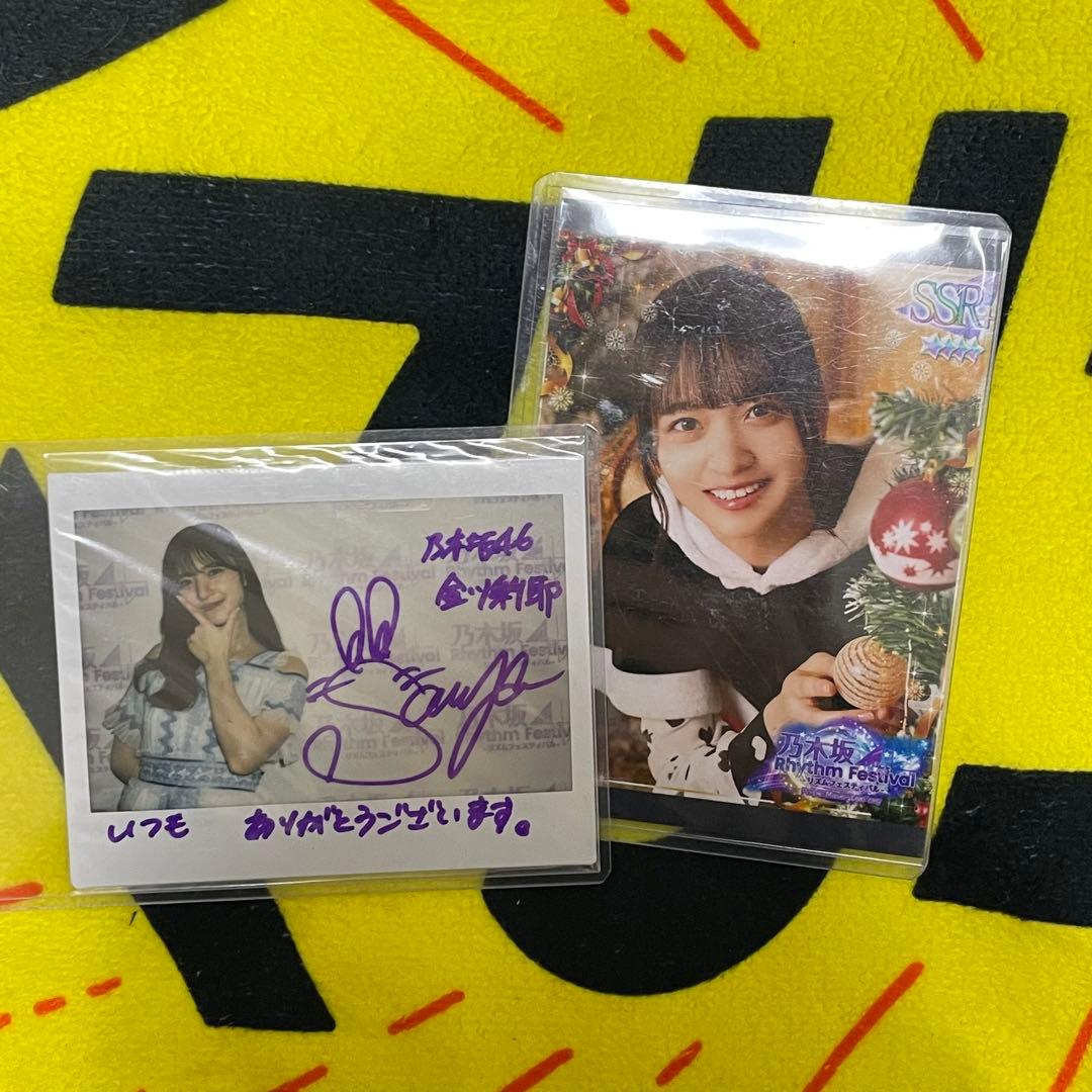 乃木坂46 金川紗耶　サインチェキ　乃木フェス