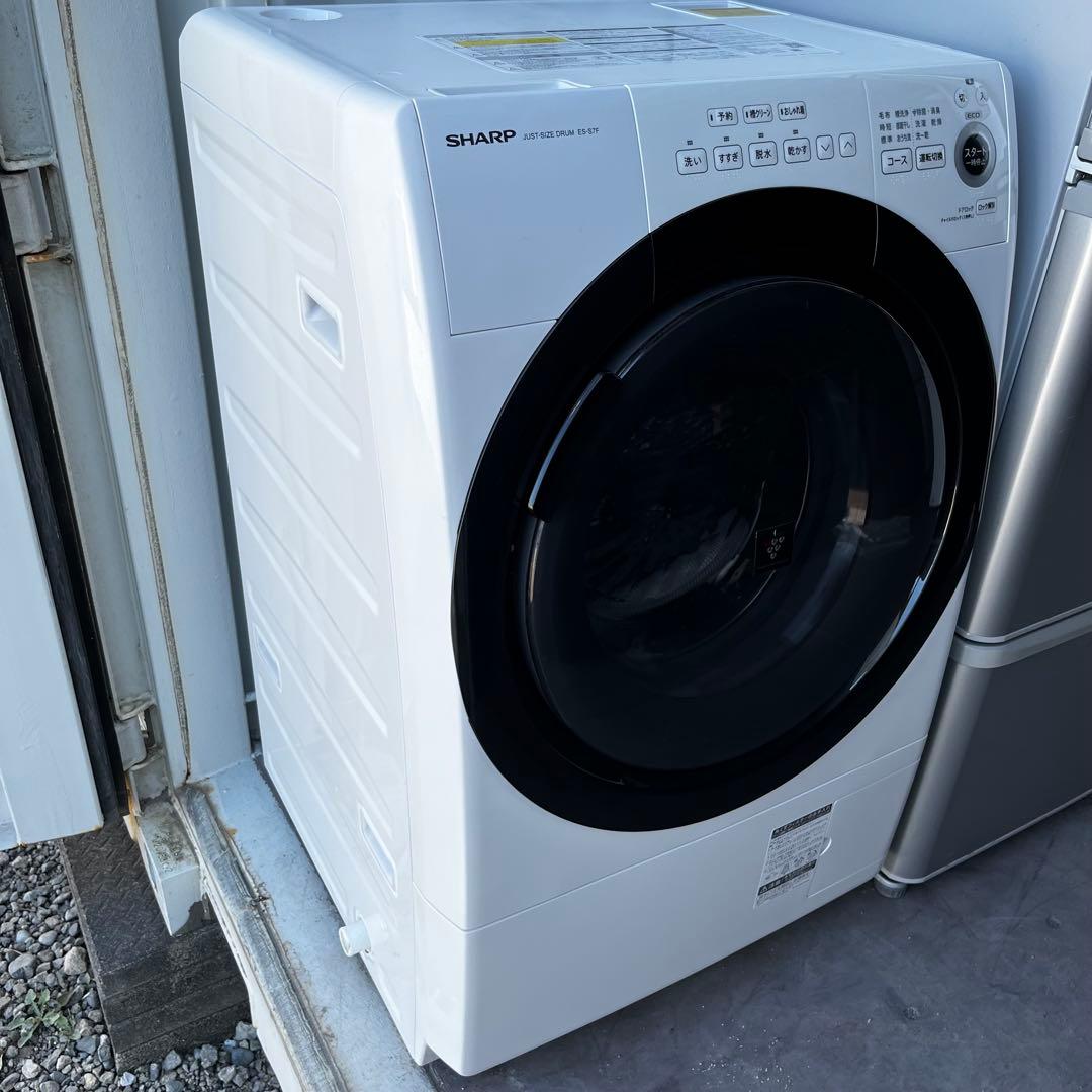 360取付無料！SHARP熱乾燥搭載！コンパクトサイズ高性能ドラム式洗濯機！