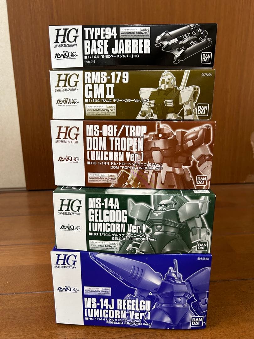 ガンダムUC プレバンセット