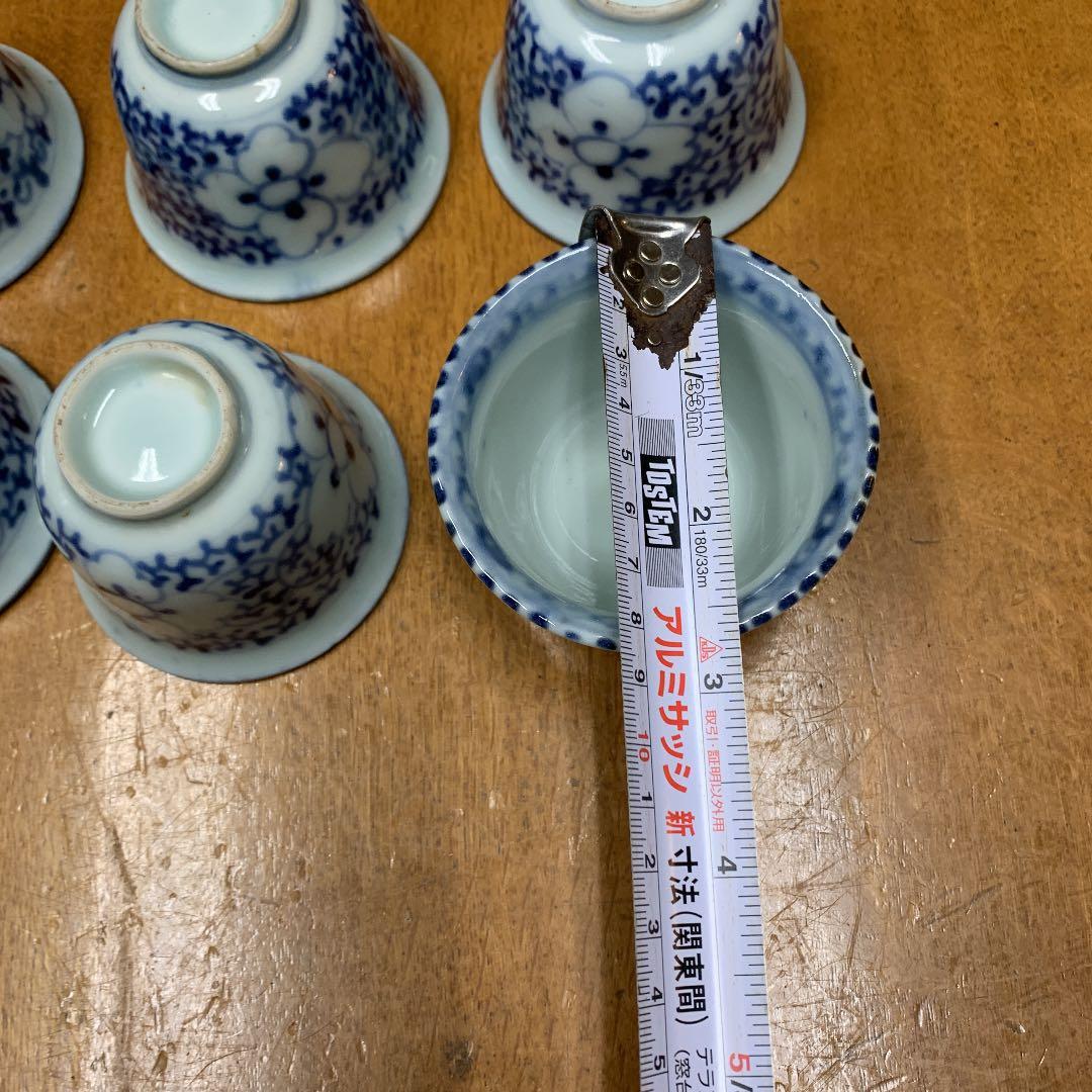 伊万里焼、花唐草模様、蕎麦猪口6ケ