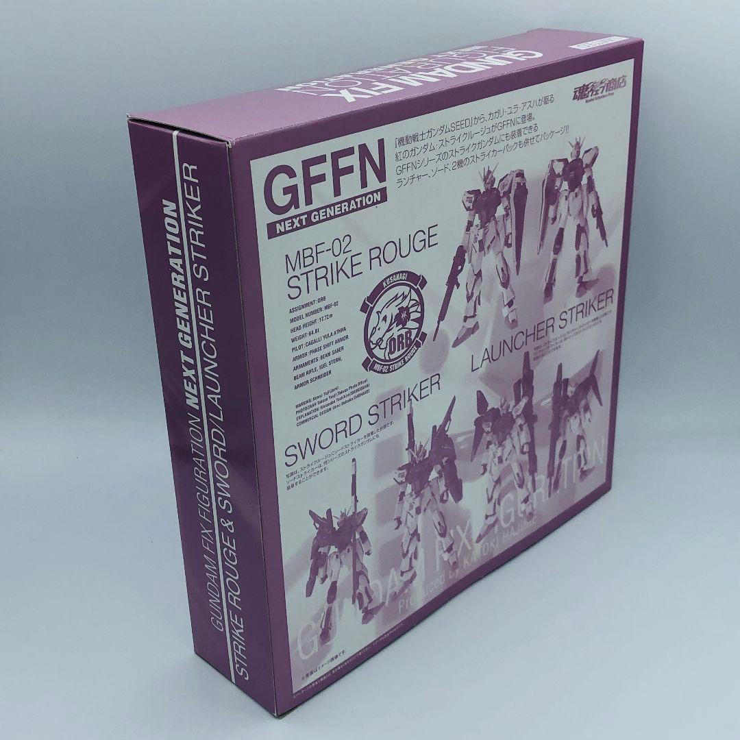 GFFN 機動戦士ガンダムSEED ストライクルージュ&ソード ランチャー