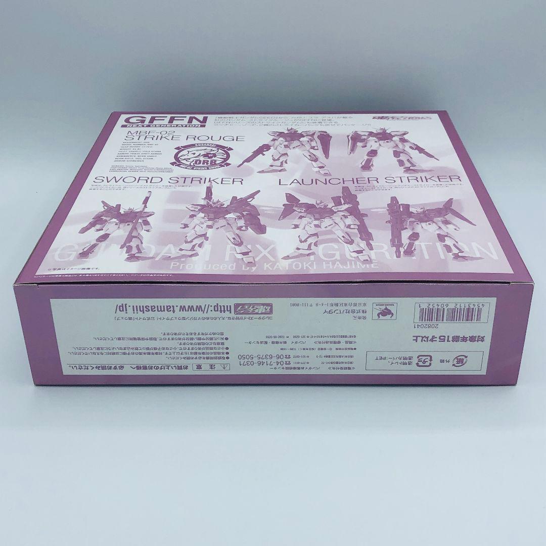 GFFN 機動戦士ガンダムSEED ストライクルージュ&ソード ランチャー