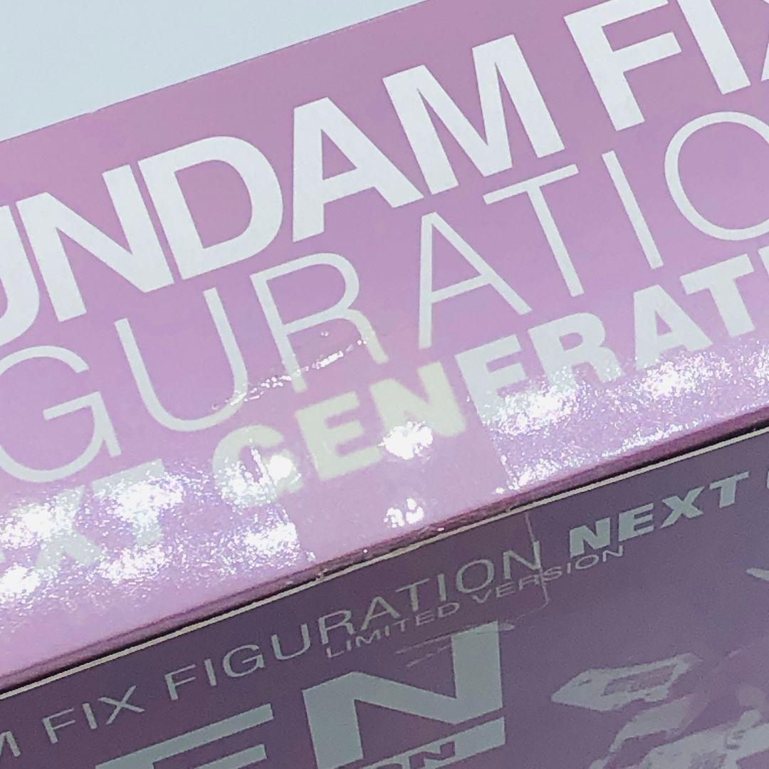 GFFN 機動戦士ガンダムSEED ストライクルージュ&ソード ランチャー