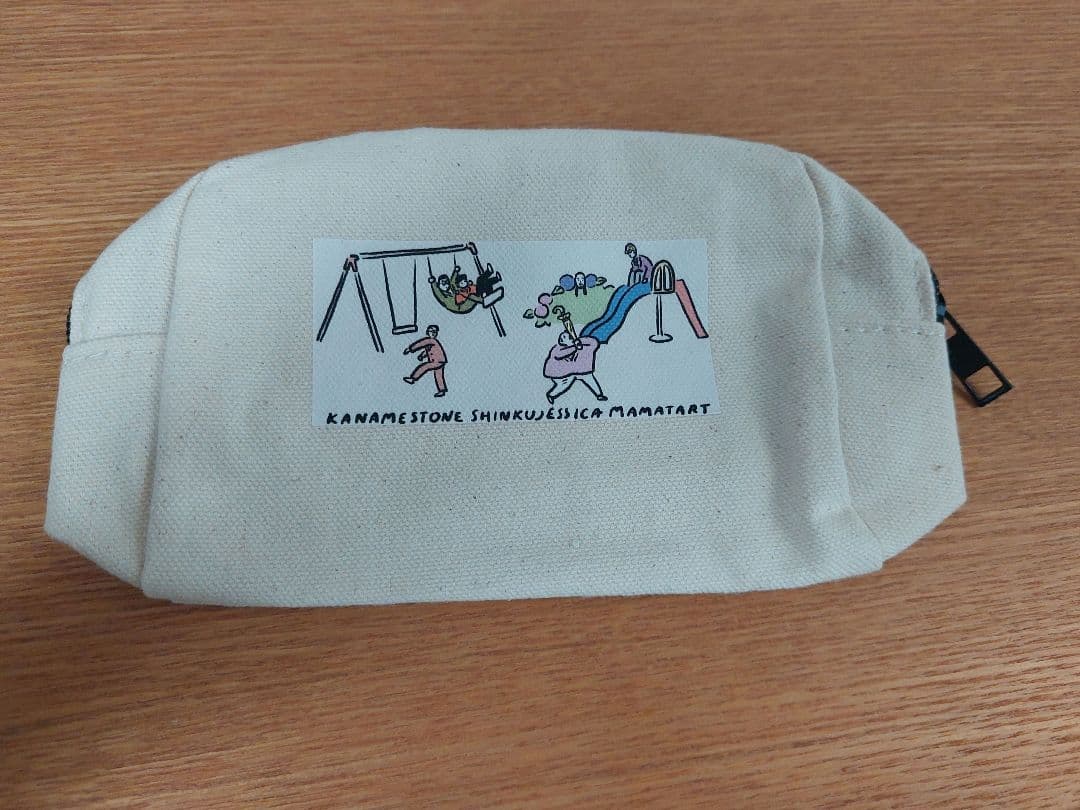 漫才興行2025 紫陽花あざやか東名神長　ポーチ