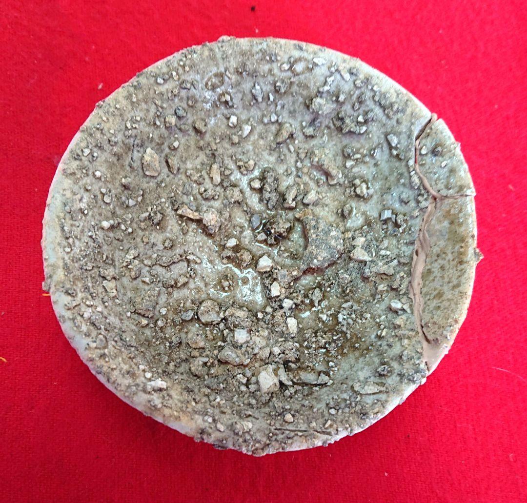 常滑焼 山盃 2点